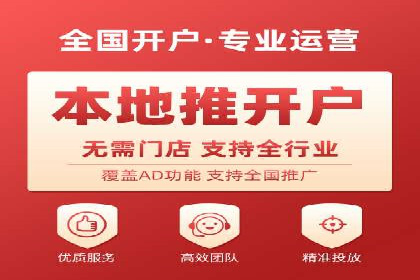 SEM代理助力品牌：案例解析，优化策略全揭秘